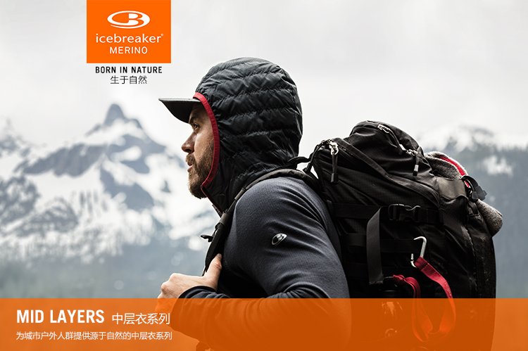icebreaker icebreaker美利奴羊毛男士半拉链卫衣户外