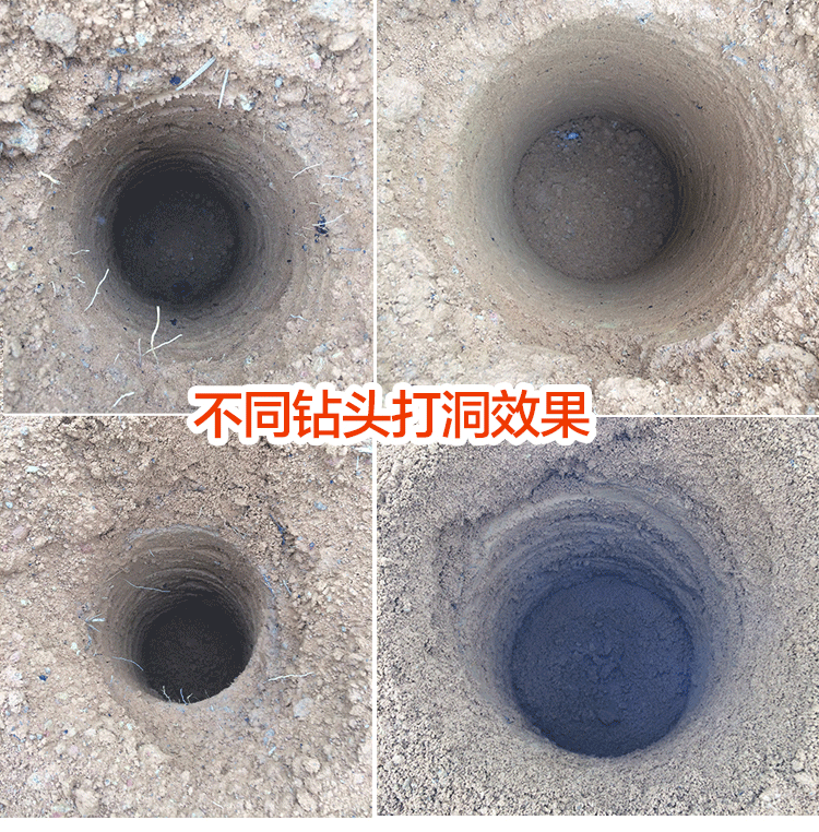 澜墨地钻钻头挖坑机钻头冰钻钻头冻土钻头合金锰钢材质单叶双叶双合金