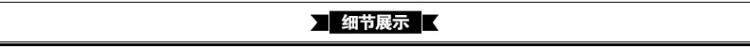 seatosky 新款 加绒 加厚 棒球衫 女 韩版 潮服外套3IC361E109 黄色 S(155/36)