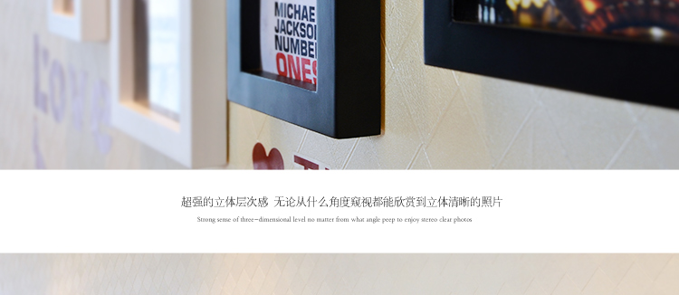 图慕 进口实木照片墙+love墙贴 创意家居装饰 相框墙组合HD-007 白蓝地中海组合
