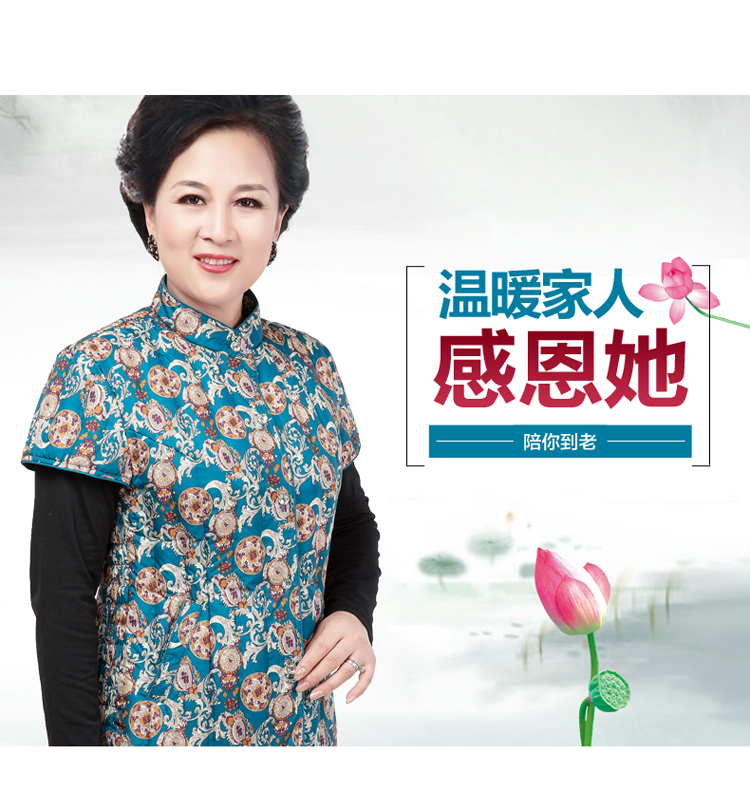 南极人冬季新款中老年无袖修身显瘦羽绒服女士马甲内胆无缝不跑绒妈妈装 绿色彩云 L