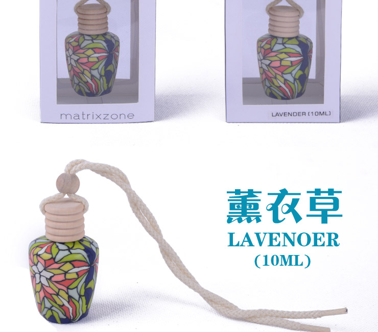 易极宝 创意居家 汽车香水 车载挂饰香薰 除烟味车用香水 汽车饰品用品 冷气02