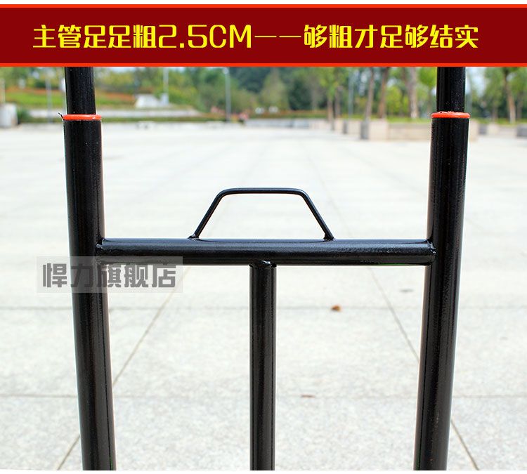 悍力 加固伸缩型行李车拉折叠便携式杆车手拉车推车购物车买菜车小拖车拉货车 大号-承重150斤