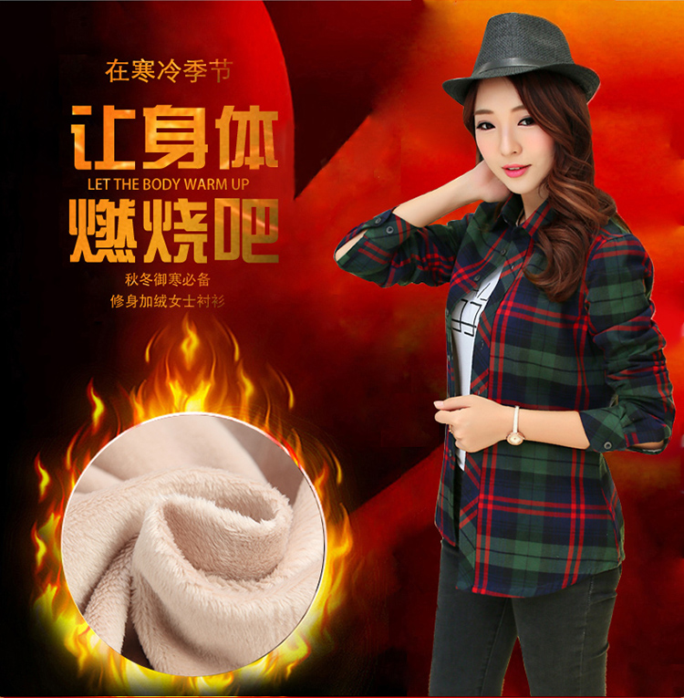 拼马(PINMA)秋冬装女士格子加绒加厚保暖衬衫韩版修身女装纹保暖衬衣学院风上衣 N860-7 L