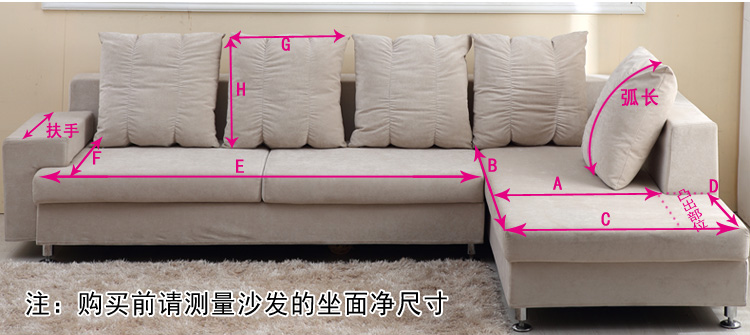 
                                        菲诗卡四季通用沙发垫欧式简约全棉沙发套罩巾套装全包布艺组合坐垫子 宾果 90*90cm                