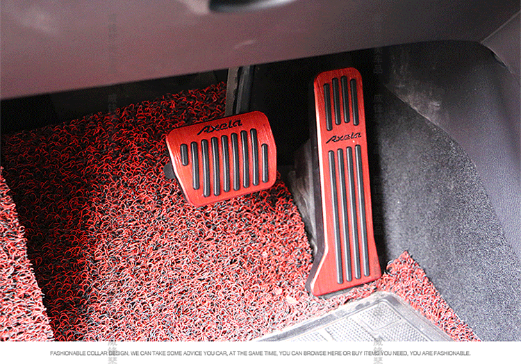 海崎2017马自达3昂克赛拉油门踏板 昂克塞拉改装免打孔防滑刹车脚踏板