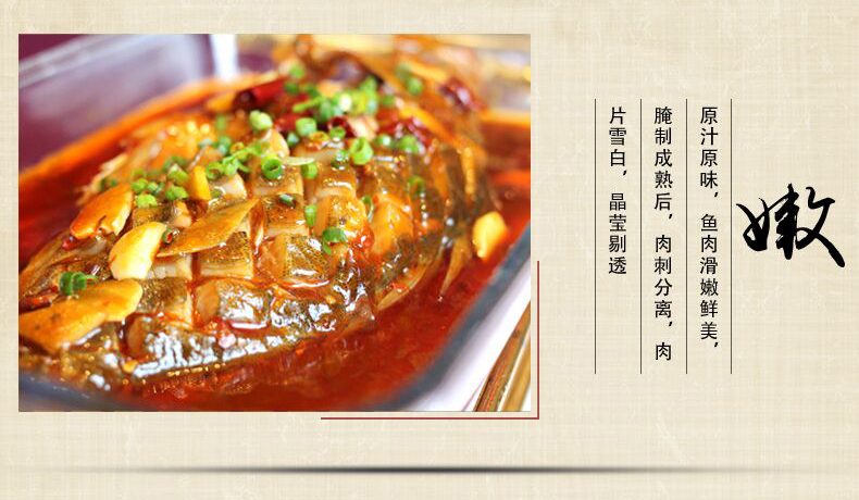 安徽特产正宗黄山徽州臭鳜鱼臭鲑鱼臭桂鱼年货送礼礼盒装16斤净膛