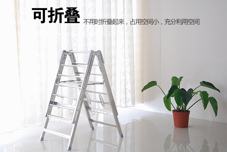 嘉瑞得 落地折叠晾衣架 不锈钢室内外晒 1102 洗晒 熨烫