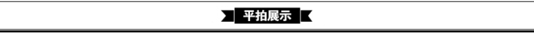 seatosky 新款 加绒 加厚 棒球衫 女 韩版 潮服外套3IC361E109 黄色 S(155/36)