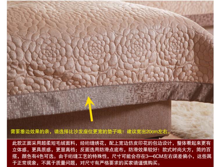 
                                        梦飘飘生活家居馆短毛绒小图 短毛绒-咖啡 110cm*240cm                