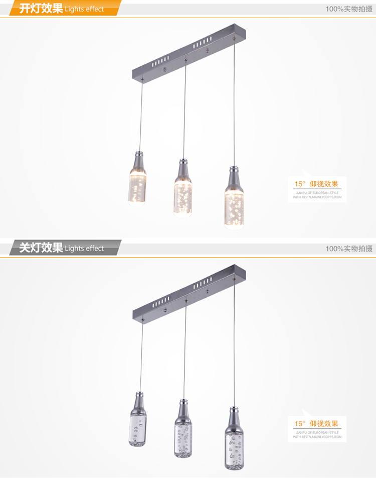 简普家居家装led吊灯 现代简约吊灯 餐厅灯 卧室灯 客厅灯 吊灯 带LED光源