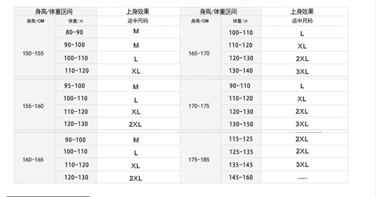 魁莉2016新款秋装韩版女装时尚休闲套装修身气质小西装三件套A9088 黑色 XXL
