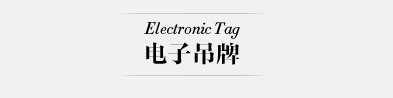 艾格 WEEKEND 冬季 纯色简约窄腿长裤14022015740 藏青色 160/36/S