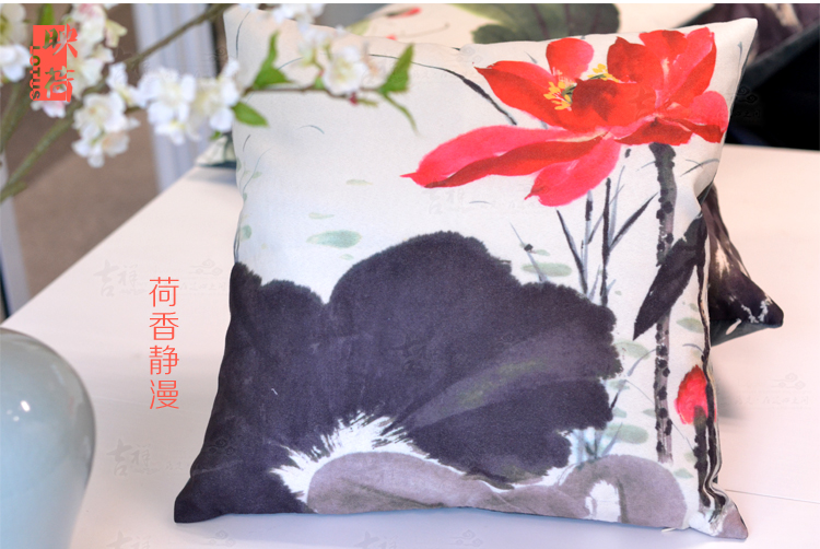 
                                        吉祥家 新中式靠垫抱枕套 映荷 水墨画荷花抱枕 汽车办公室布艺靠背 创意沙发靠枕 家居抱枕 抱枕荷香静漫 45x45cm(不含芯)                