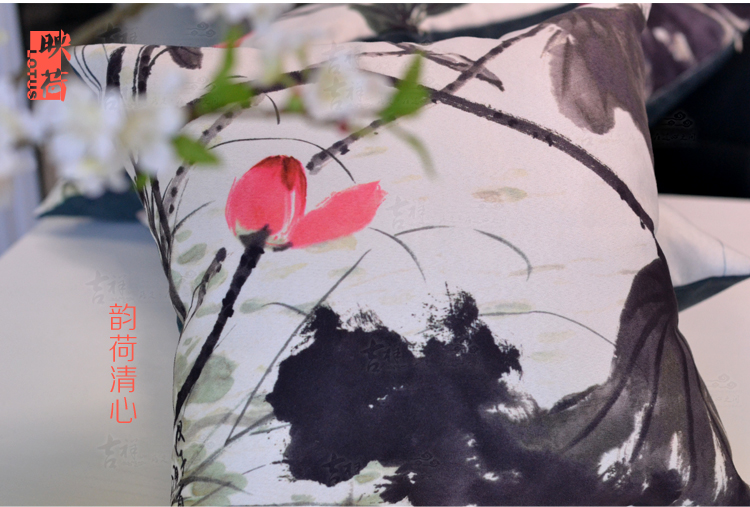 
                                        吉祥家 新中式靠垫抱枕套 映荷 水墨画荷花抱枕 汽车办公室布艺靠背 创意沙发靠枕 家居抱枕 抱枕荷香静漫 45x45cm(不含芯)                