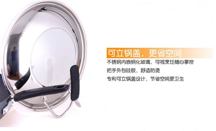 
                                                            苏泊尔（SUPOR）铁锅炒锅无涂层铸铁炒菜锅真不锈2代燃气灶电磁炉通用锅具 FC30T1 30CM                