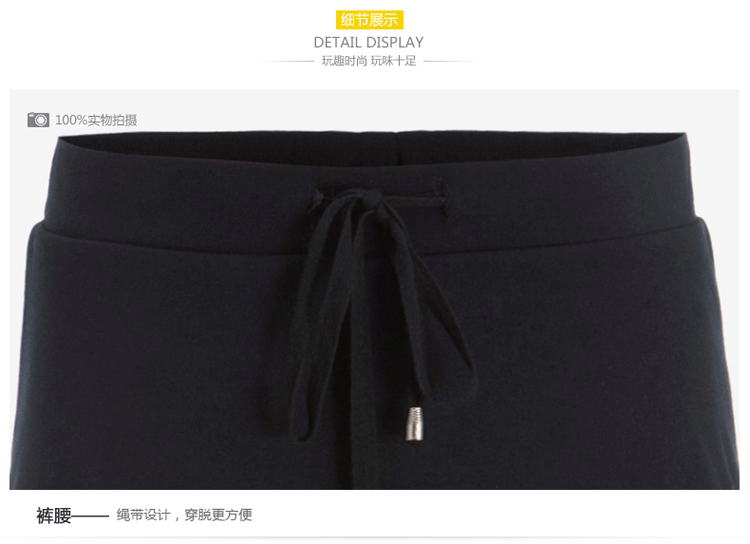 cachecache 欧美休闲运动带裙摆黑色打底裤女秋 9115021209 城市黑色209 L