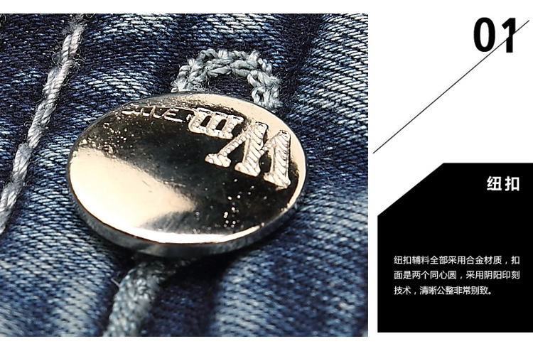 
                                        红粉宣言2017秋冬季新款修身中腰加厚加绒牛仔裤女小脚显瘦弹力铅笔裤 深蓝色306 不加绒款 28码                