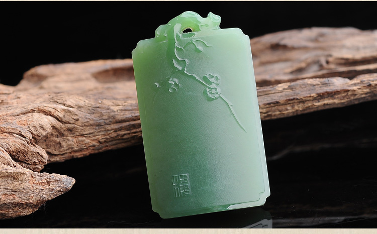 爆款热卖善楼珠宝天然和田玉碧玉梅花吊坠玉佩玉牌男女款挂件项链玉坠