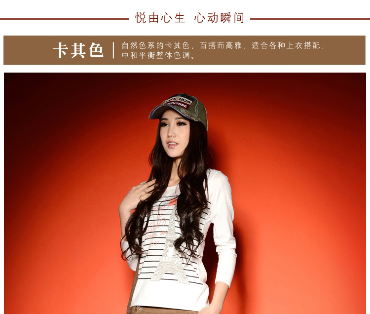 纹娣 2014秋冬装新款女装糖果色韩版显瘦休闲裤排扣小脚哈伦裤女裤子长裤 D2089EJ 绿色 28/2尺1