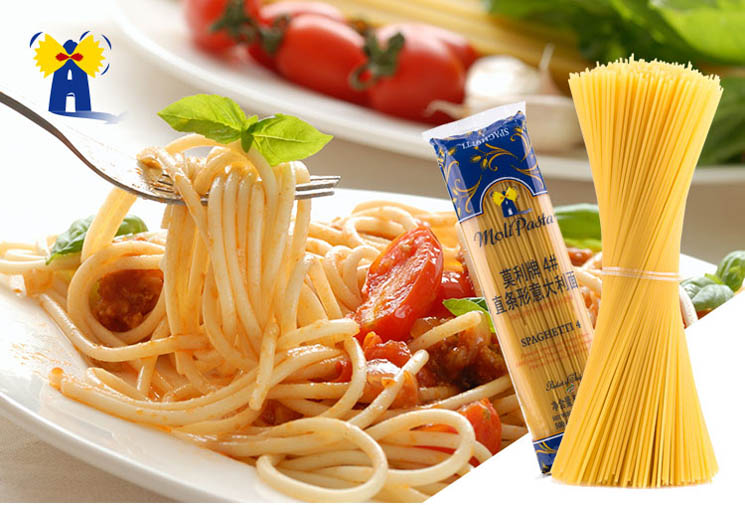 莫利4#直条形意大利面500g 意粉(意大利进口)最划算的| 莫利4#直条形