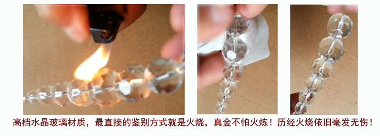 心思恋珠帘包邮隔断玄关成品风水门帘客厅田园装饰挂帘 切面葫芦 琥珀色