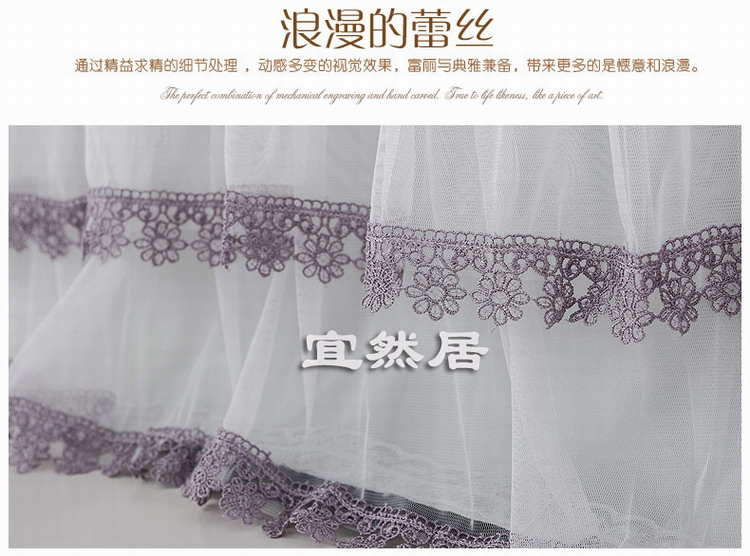 
                                        【3件8.5折】宜然居 液晶电视机罩 防尘罩42 48 55 60英寸 慕羽 紫色 42英寸                