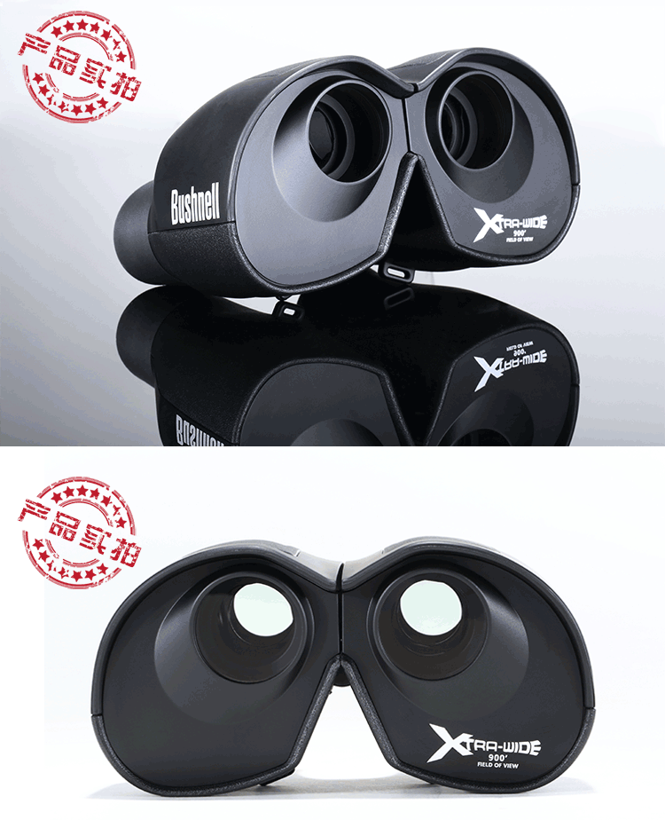 美国博士能bushnell 观赏130521 4x30 大视野 自动对焦高清望远