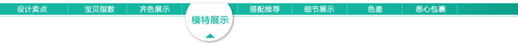 初语 春季新款 原创复古文艺半身裙撞色长裙印花A字裙女8441722026 黑色 M