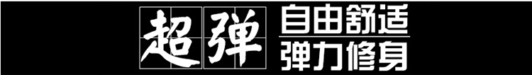 里格彼岸 2015秋装新款高腰修身大码女装裤子铅笔裤弹力小脚裤显瘦牛仔裤女宽松 蓝色-秋冬款 29