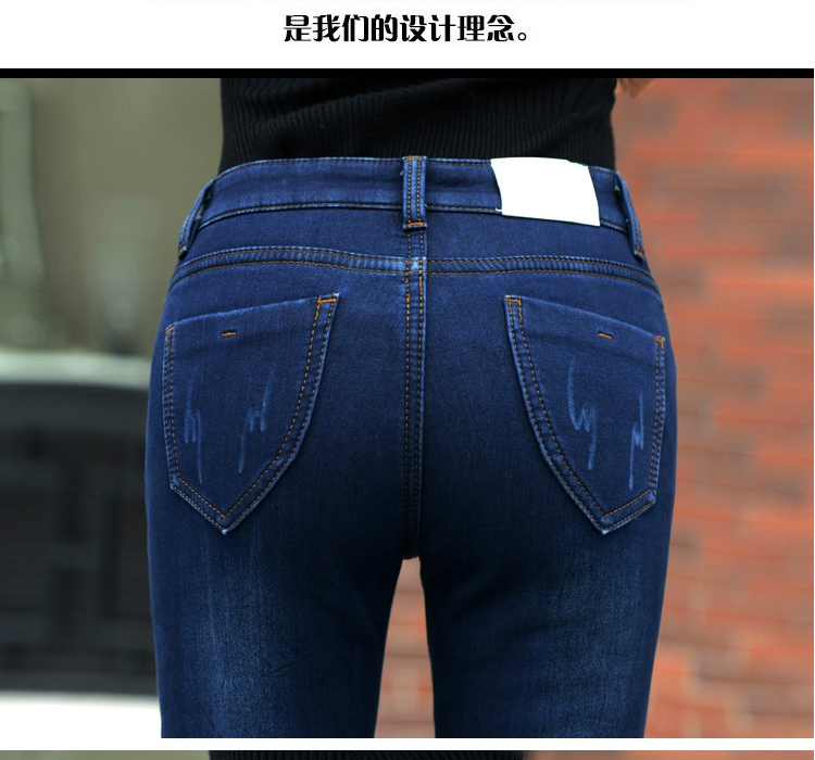 仟依萌2016秋季新款宽松破洞牛仔裤女贴布磨破哈伦9分裤小脚牛仔裤963 图片色 31码