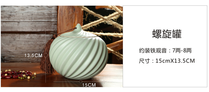 朴家茶叶罐 汝窑茶叶罐小号密封储物罐普洱茶叶茶罐茶叶罐 陶瓷 莲花小罐