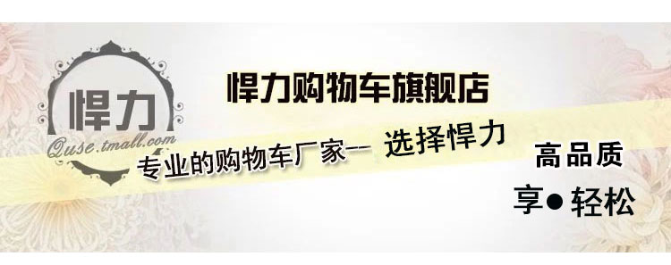 悍力 加固伸缩型行李车拉折叠便携式杆车手拉车推车购物车买菜车小拖车拉货车 大号-承重150斤