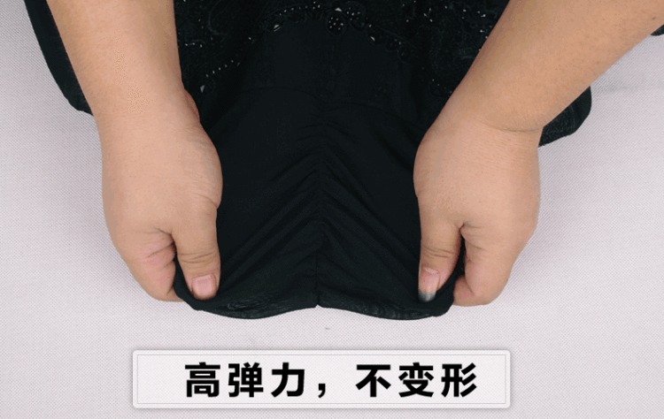 QWZ 2015秋新款女装 大码打底衫 修身显瘦网纱蕾丝高领打底衫 长袖女士小衫 立领上衣 黑色(加绒) 4XL参考136-145斤