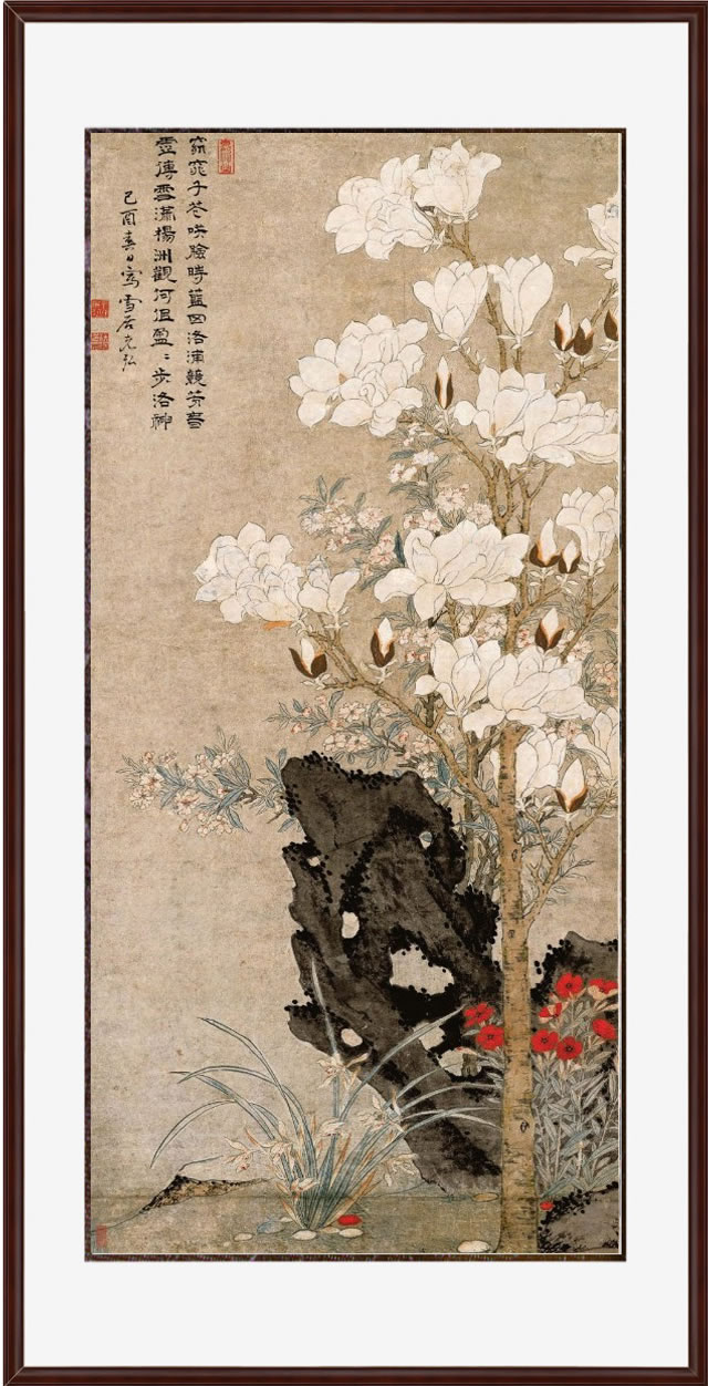 孙克弘,一作克宏(公元1533,一作1532-1611年),明代画家,字允执,号雪居