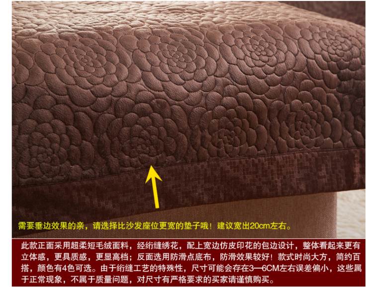 
                                        梦飘飘生活家居馆短毛绒小图 短毛绒-咖啡 110cm*240cm                