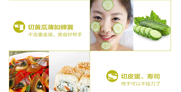 ZUANJ钻技刀具 全套厨房刀具套装 简约不粘彩刀五件套装