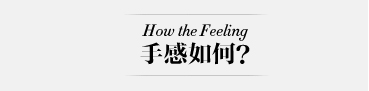 艾格 E&joy 冬季 休闲不规则下摆T恤14082814260 深灰色 165/38/M
