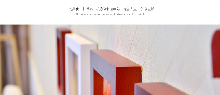 图慕 进口实木照片墙+love墙贴 创意家居装饰 相框墙组合HD-007 白蓝地中海组合