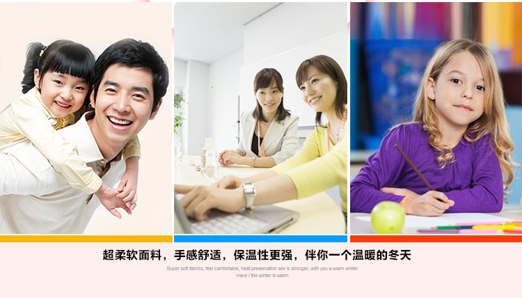 美美柔性暖手袋MM616(A-805A1)电暖宝暖手宝安全防爆暖宝宝 电暖宝宝冬天必备品