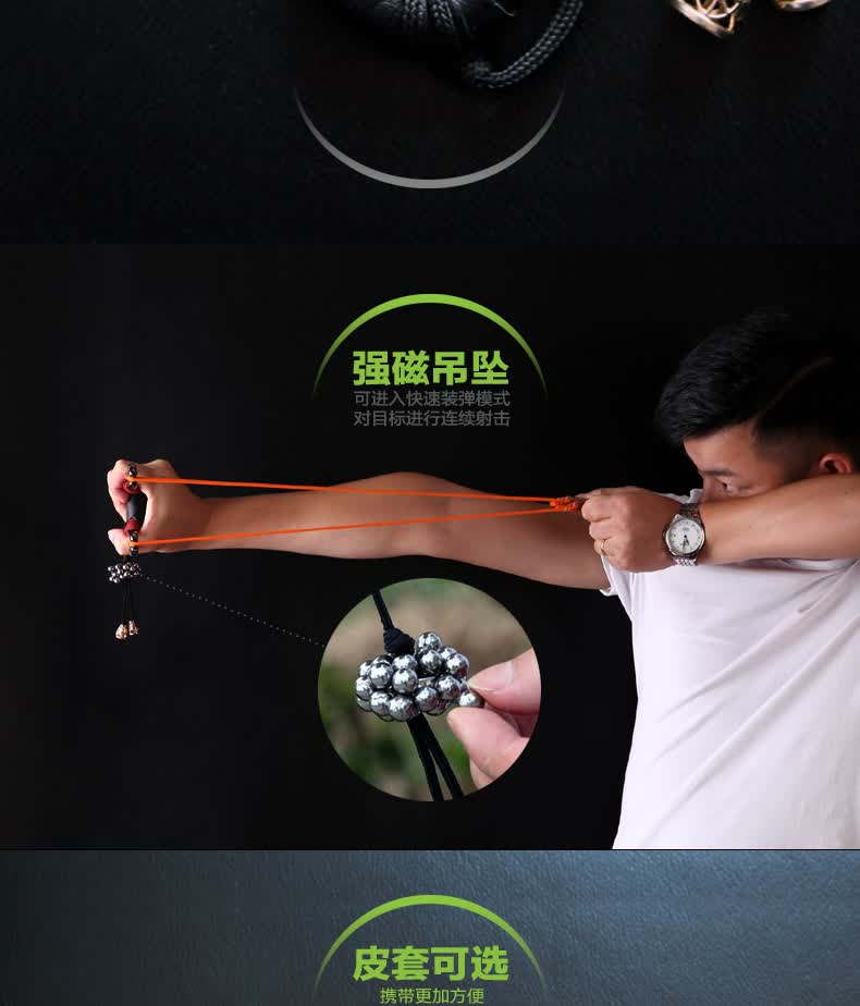 探露弹弓工具户外金属弹弓器竞技成人反曲鸟弹弓纯黑合金