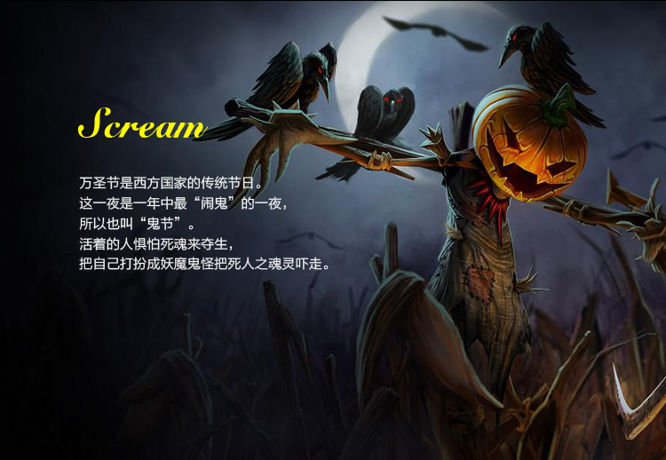
                                        仕彩万圣节搞怪整人道具尖叫面具吓人用恐怖面具鬼面具 恐怖流血面具 八字眉恶魔面具                