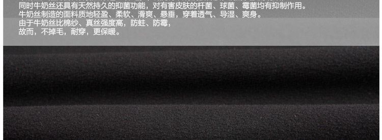 QWZ 2015秋新款女装 大码打底衫 修身显瘦网纱蕾丝高领打底衫 长袖女士小衫 立领上衣 黑色(加绒) 4XL参考136-145斤