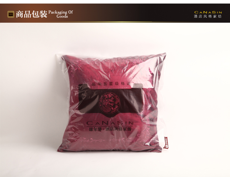 康尔馨 五星级酒店床上用品家纺 靠垫沙发抱枕 办公室抱枕枕芯午睡抱枕丝绒绣花靠垫 酒红色 50*50cm