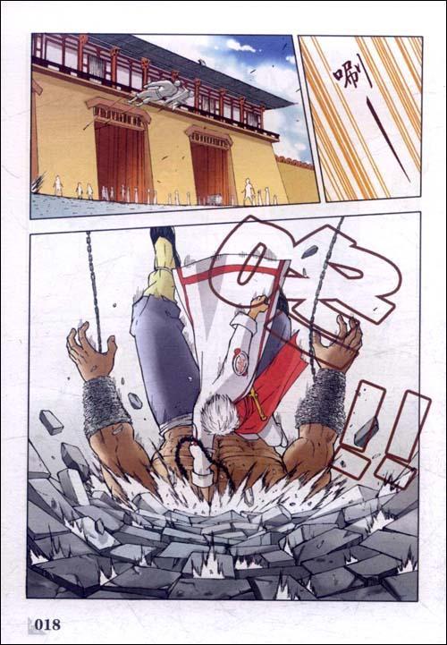 作者简介  胡伟,新生代漫画家.