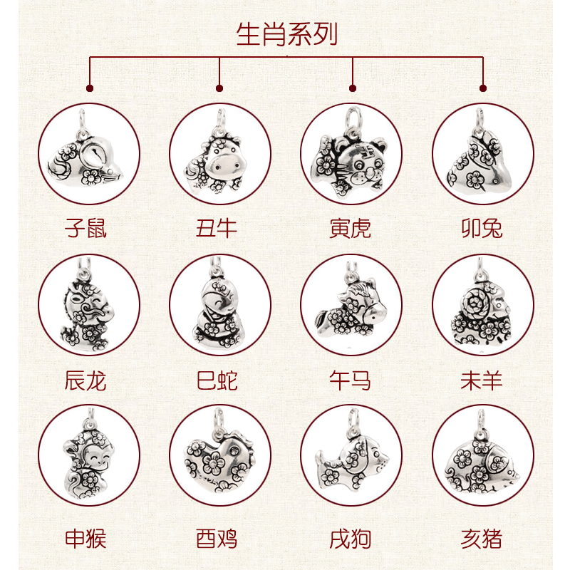 925银饰天然水晶多层多圈韩版转运珠佛珠手串十二生肖6a级红狐5mm三圈