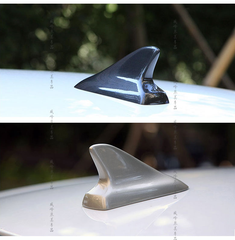 汽车鲨鱼鳍装饰天线 逍客/奇骏:玛瑙红