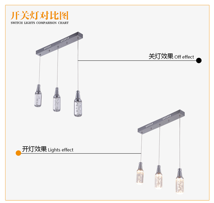 简普家居家装led吊灯 现代简约吊灯 餐厅灯 卧室灯 客厅灯 吊灯 带LED光源