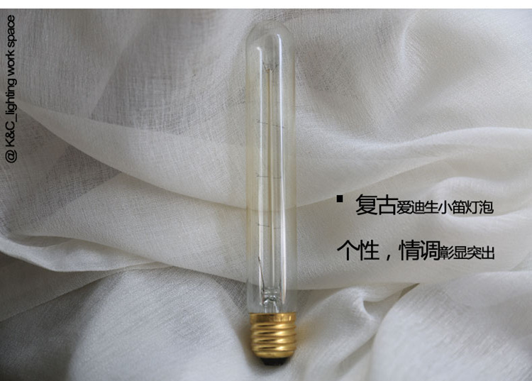 kc灯具 创意彩色玻璃吊灯复古个性灯罩酒吧咖啡餐厅服装店装饰灯 D1038-1天蓝