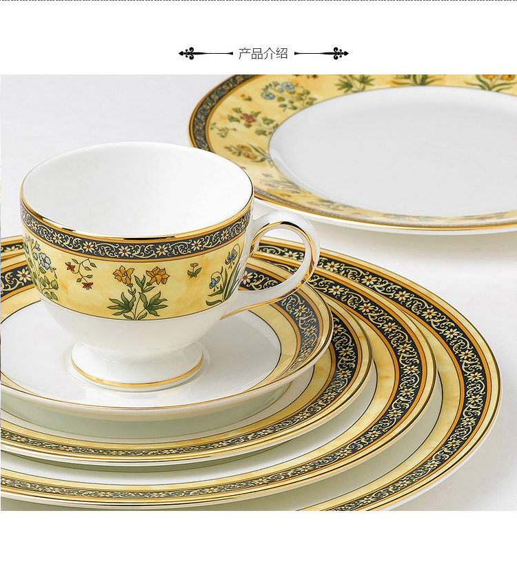 Wedgwood India 印度之花 骨瓷 一壶四杯四碟一糖缸一奶缸 混合色 4人份